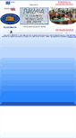 Mobile Screenshot of pedia.gr