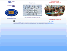 Tablet Screenshot of pedia.gr